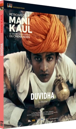 Duvidha