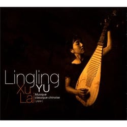Xu Lai : Musique classique chinoise