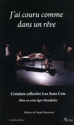 J'ai couru comme dans un rêve - les sans cou