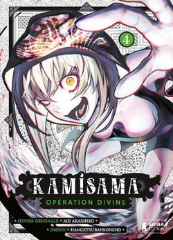 Kamisama opération divine Tome 4