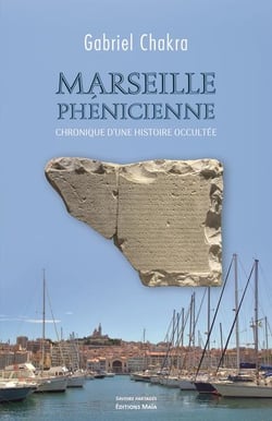 Marseille phénicienne
