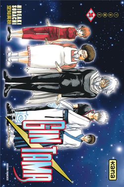 Gintama Tome 36