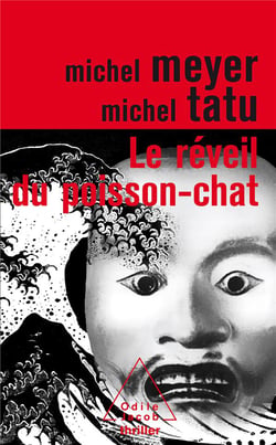 Le réveil du poisson-chat