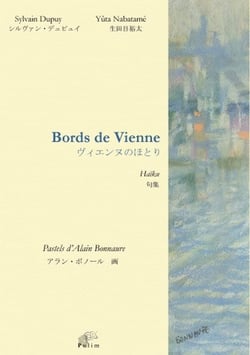 Tôzai - Bords de Vienne/2009 : Haïku