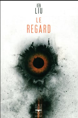 Le Regard