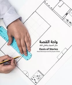 Oasis of Stories : Manal AlDowayan and the people of AlUla
