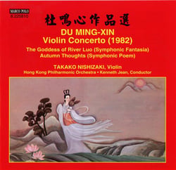 Violin concerto