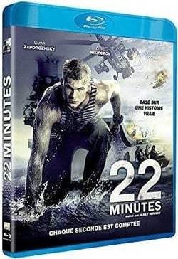 22 minutes