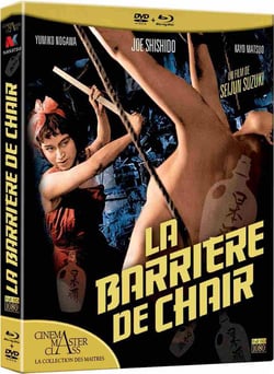 La Barrière de chair