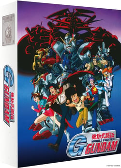 Mobile Fighter G Gundam - Première partie
