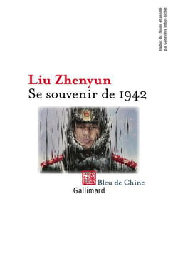 Se souvenir de 1942