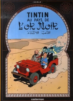 Les aventures de Tintin Tome 15 : au pays de l'or noir