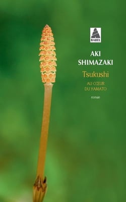 Au coeur du Yamato Tome 4 : Tsukushi