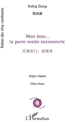 Mon ame... ta porte restée entrouverte