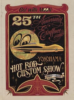 Yokohama hot rod custom show