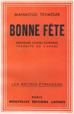 Bonne fête - nouveaux contes égyptiens