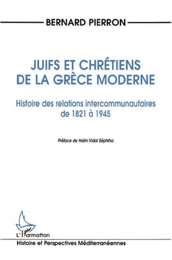 Juifs et chrétiens de la Grèce moderne