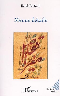 Menus details