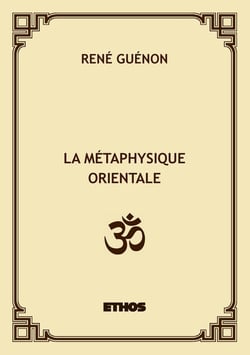 La métaphysique orientale