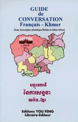 Guide de conversation francais khmer - edition bilingue
