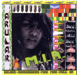 Arular