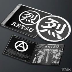 Retsu