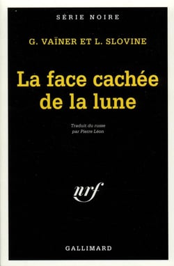 La face cachée de la lune