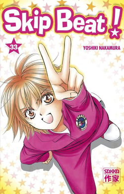 Skip beat ! Tome 33