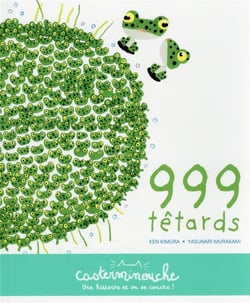 999 tétards