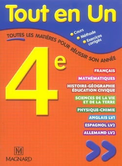 Tout en un - 4ème (édition 2005)