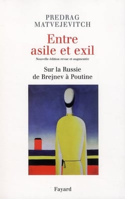 Entre asile et exil. Edition revue et augmentée
