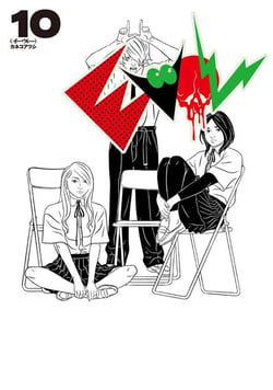Evol Tome 10