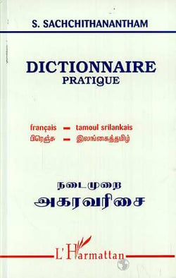 Dictionnaire pratique français-tamoul srilankais