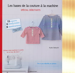 Les bases de la couture à la machine
