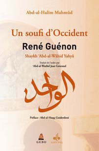 René Guenon - un soufis d'occident