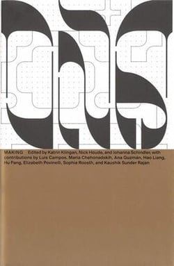 Dna #7: making