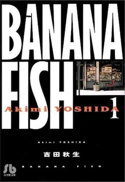 Banana fish - t01 - banana fish 1 (vo japonais)
