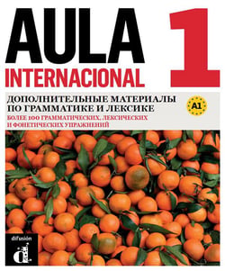 Aula 1 int complement russophone