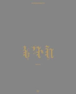 Negus - invernomuto