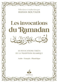 Invocations du ramadan (les) - - poche (9x13)