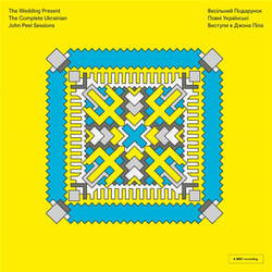 The Complete Ukrainian John Peel sessions