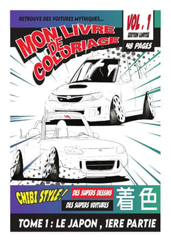 Mon livre de coloriage , Tome : 1 Le JAPON