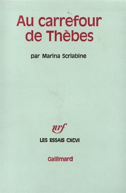 Au carrefour de thebes