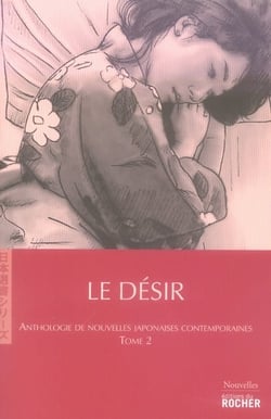 Le désir