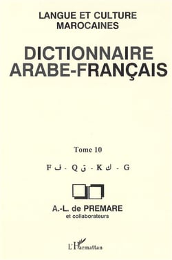 Dictionnaire Arabe-Français : Langue et culture marocaines