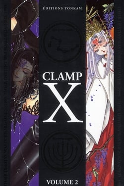 X volume double t.2