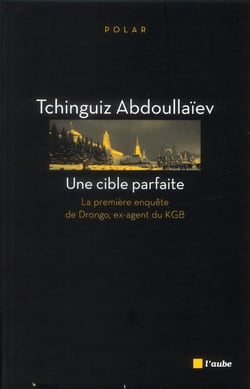 Une cible parfaite