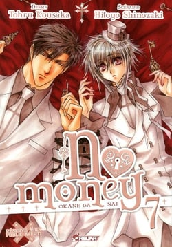 No money - Okane ga nai Tome 7