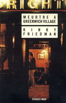 Meurtre à Greenwich village