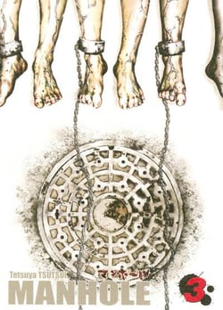 Manhole Tome 3